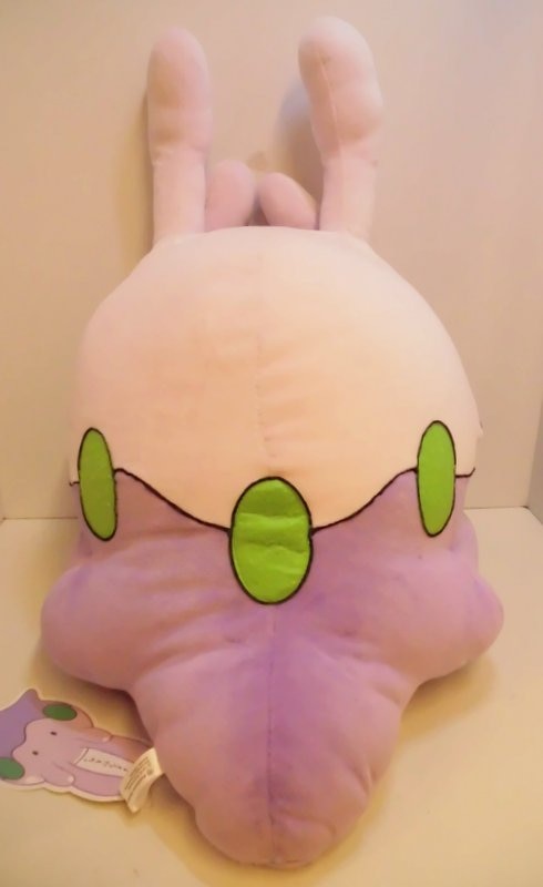 ポケモン ポケモンセンター ヌメラだもの ポケットモンスター ヌメラのむにむにぬいぐるみだもの まんだらけ Mandarake