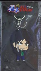 A rubber key case / Fukumoto all stars 