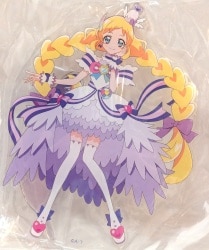 ハピネスチャージ プリキュア ナマケルダ 缶バッジ 希少 Amazon.co.jp: ハピネスチャージプリキュア ナマケルダ缶バッジ