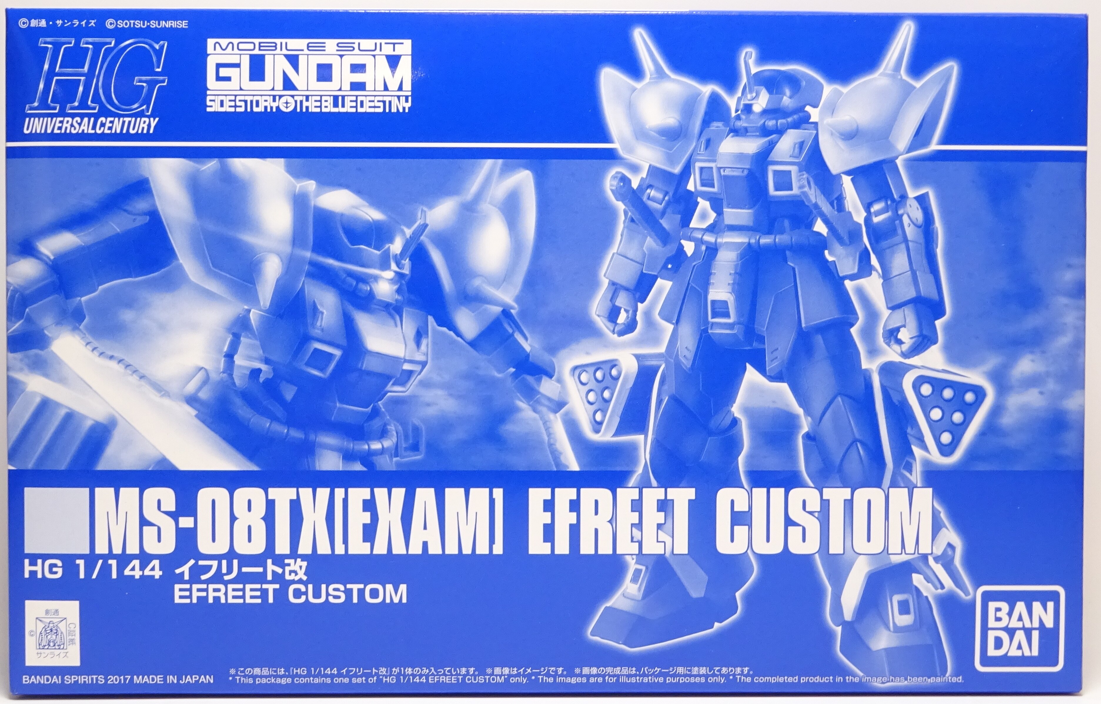 Bandai HGUC Mobile Suit Gundam Gaiden The Blue THE BLUE DESTINY Efreet Kai 1/144 