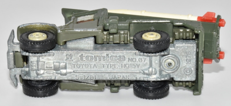 TOMY 黒箱/日本製 トミカ トヨタ自衛隊ロケット車HQ15V型 77-3-1 | ありある | まんだらけ MANDARAKE