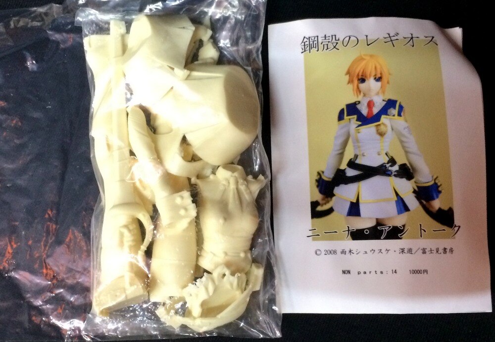 Mine ニーナ アントーク キャスト まんだらけ Mandarake