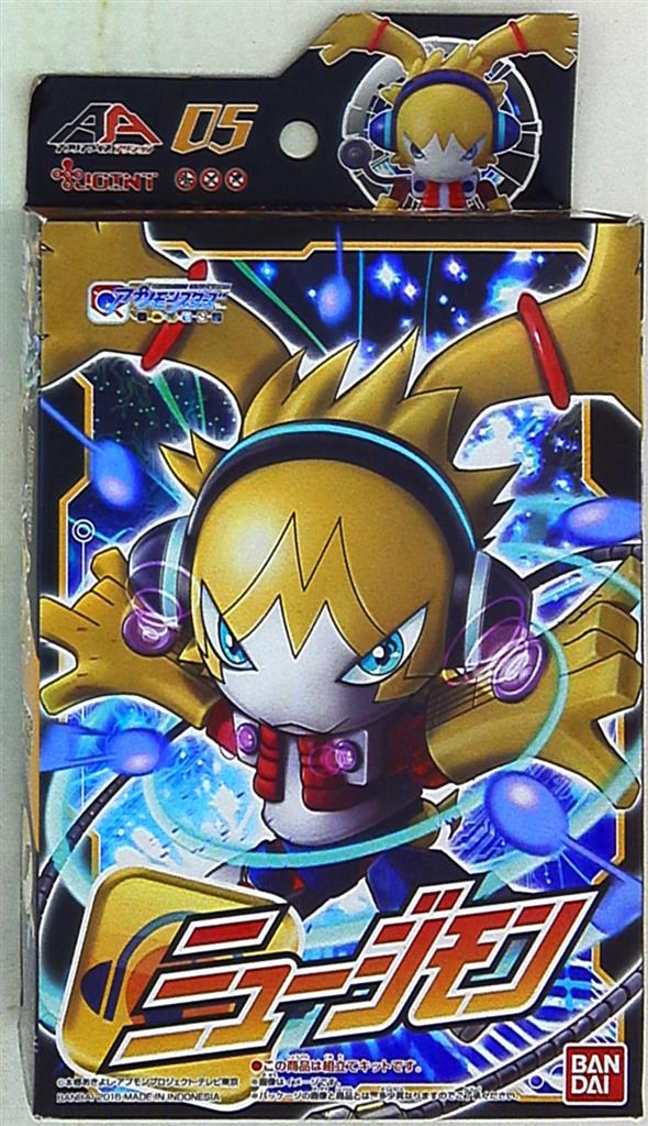 バンダイ アプリモンスターズ アプリアライズアクション ミュージモン 05 まんだらけ Mandarake