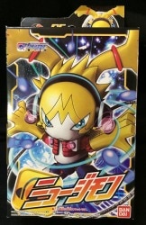 アプリアライズアクション