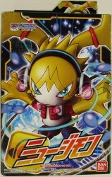 アプリアライズアクション