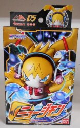 アプリアライズアクション