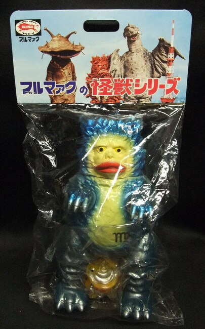 ブルマァク ガラモンmマーク＆怪獣の福袋