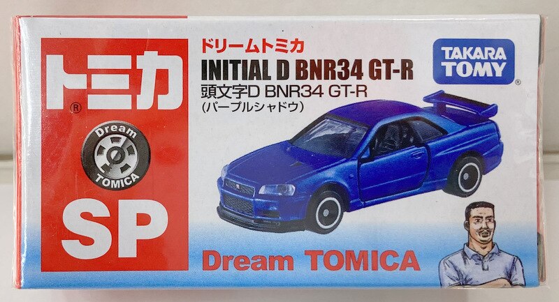 Takara Tomy Tomica Initial D BNR34 GT-R (Purple Shadow) SP