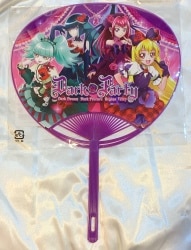 アイドルプリキュアシリーズ