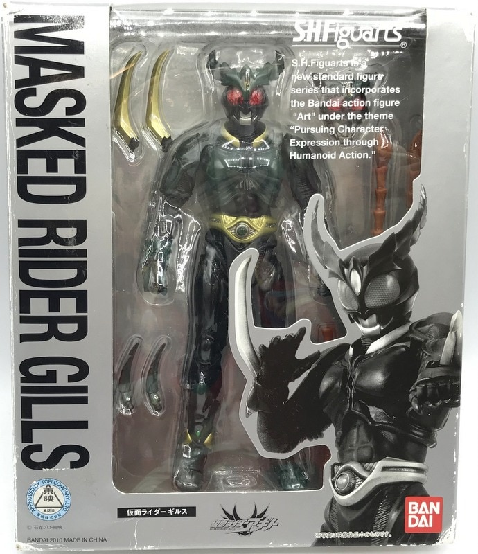 バンダイ 仮面ライダーアギト S H Figuarts 仮面ライダーアギト 仮面ライダーギルス 海外版 海外版 まんだらけ Mandarake バンダイ 仮面ライダーアギト S H Figuarts 仮面ライダーアギト 仮面ライダーギルス 海外版 海外版 まんだらけ Mandarake