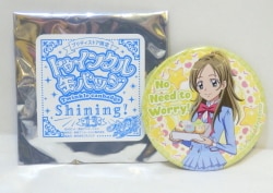 東映アニメーション プリティストア限定 トゥインクル缶バッジ13shining! 南野奏