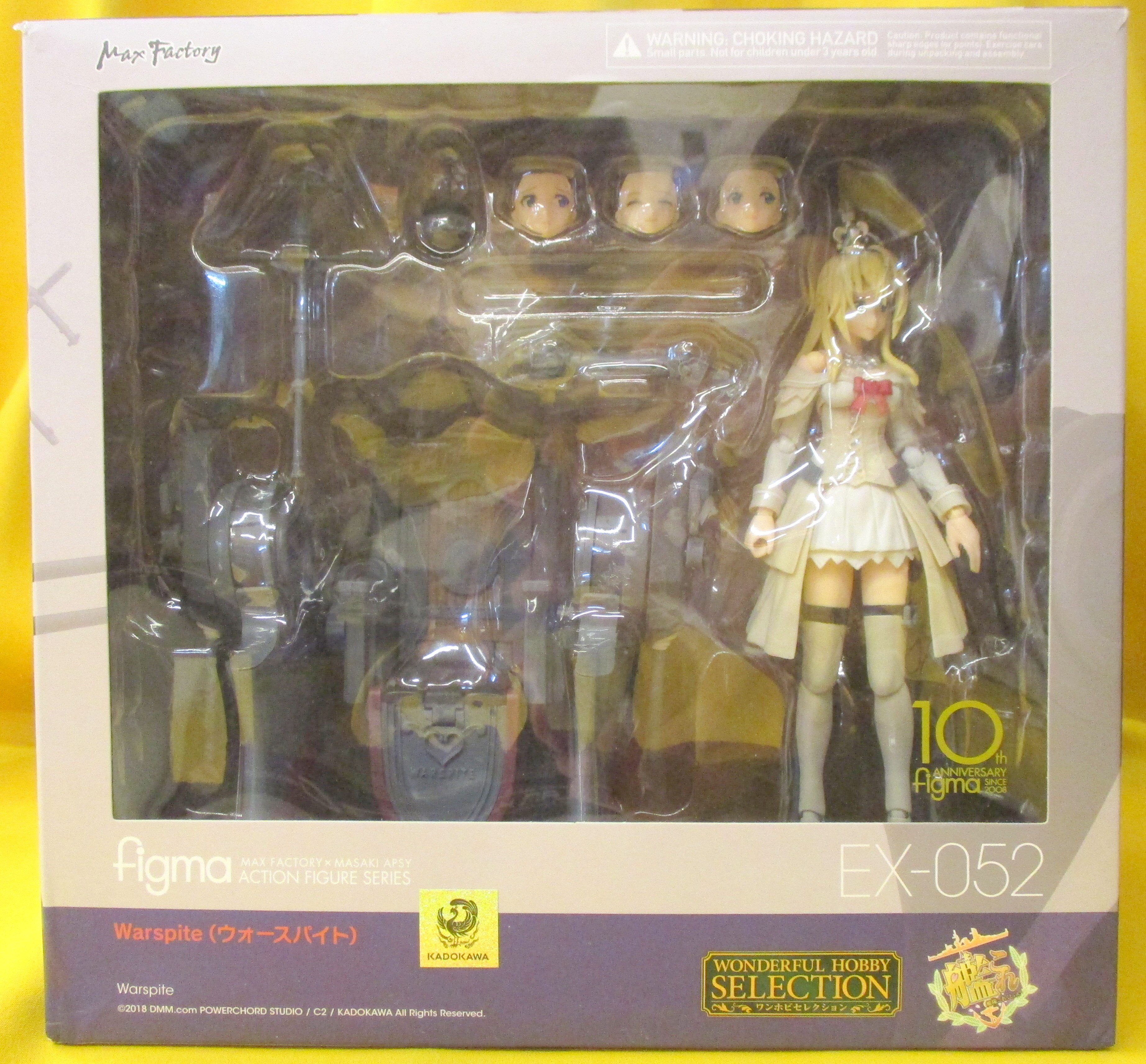 Max Factory Figma Kantai Collection Kancolle Warspite Ex Mandarake Online Shop