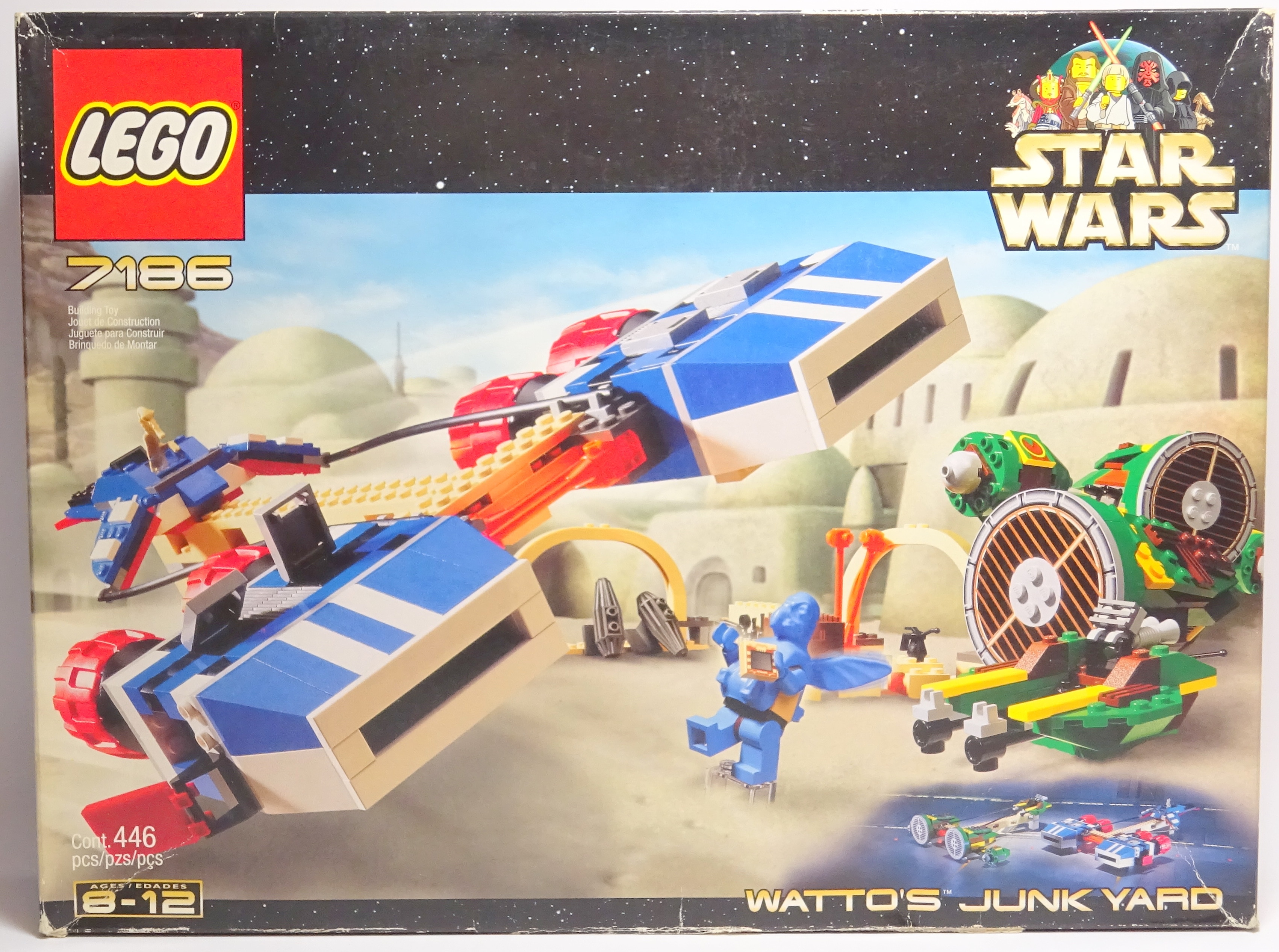 初回限定お試し価格】 LEGO スターウォーズ 7186 WATTOS JUNK YARD