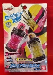 バンダイ フルボトルシリーズ 仮面ライダービルド DXオクトパスライトフルボトル