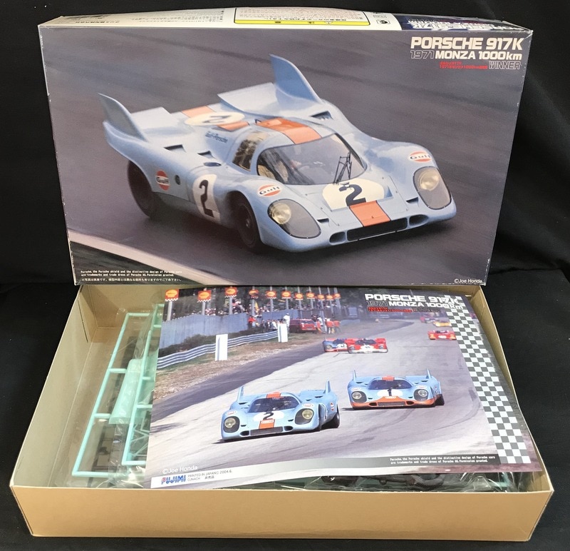 フジミ模型 1/24ヒストリックレーシングカー ポルシェ917K 1971年