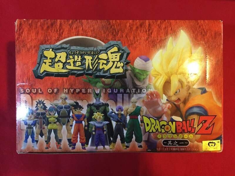 バンダイ Dbz超造形魂01 1box まんだらけ Mandarake