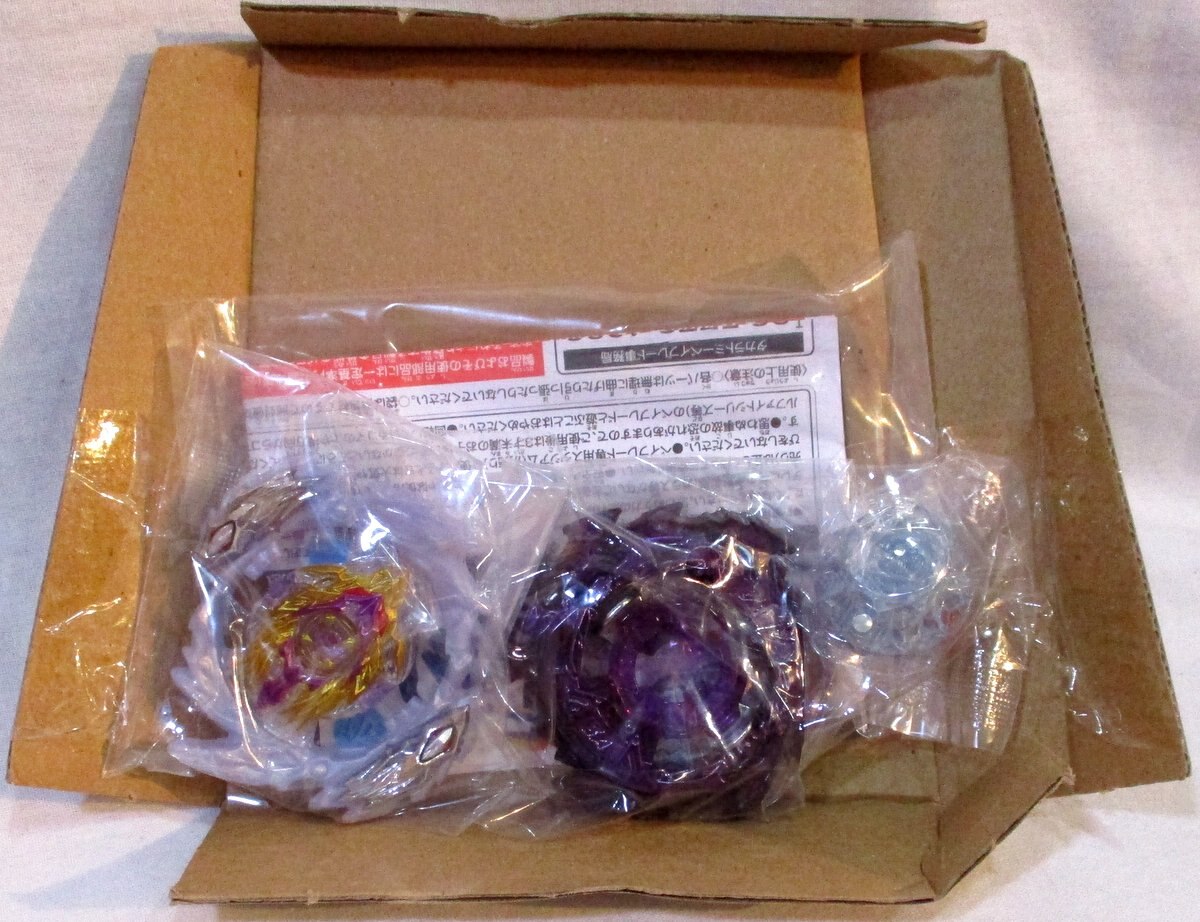 beyblade burst rage longinus