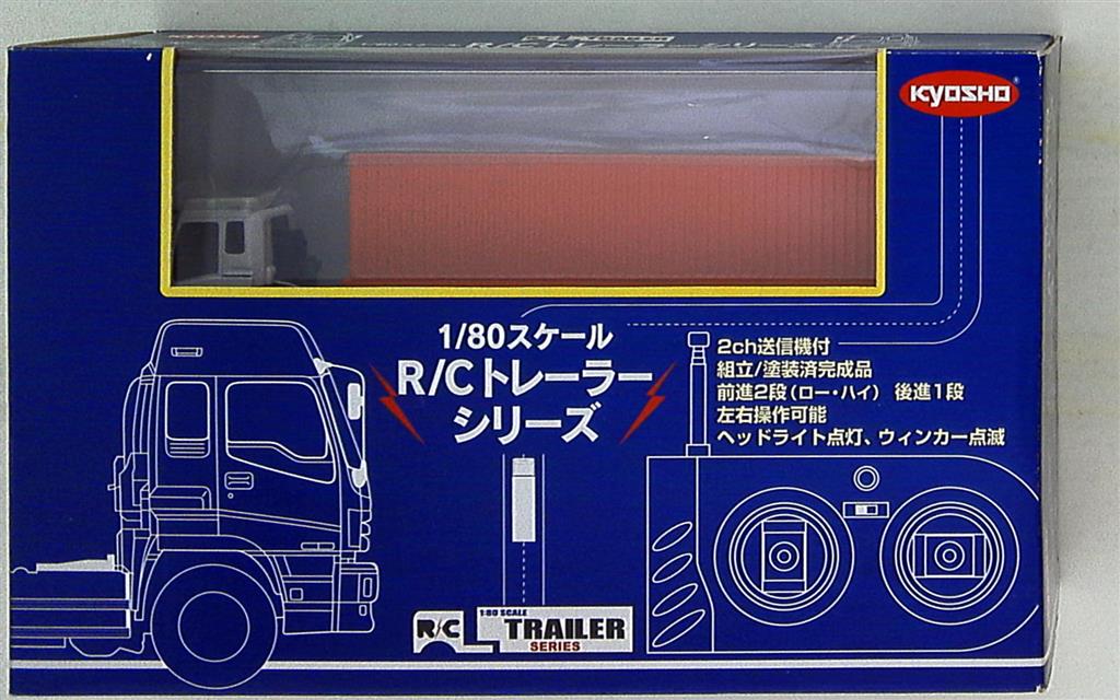 京商1/80スケール R/Cトレーラーシリーズ HINO 品 - ホビーラジコン