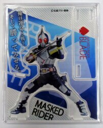 Acsta Collection Kamen RiderHeisei EraVer.B Box