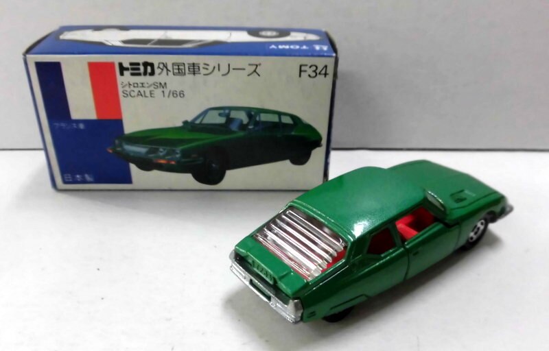 日本製トミカ シトロエン SM ミニカー No.F34 専門ショップ - ミニカー