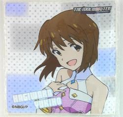 A mini towel /D 