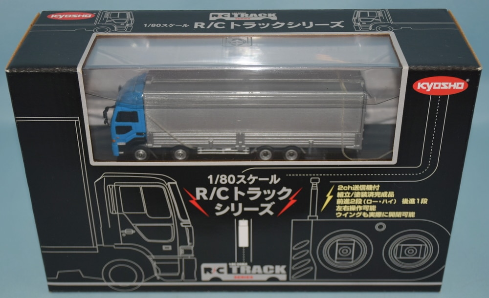 京商 1/80 RCトレーラーシリーズ RCトレーラー 日産ビッグサム 27MHｚ