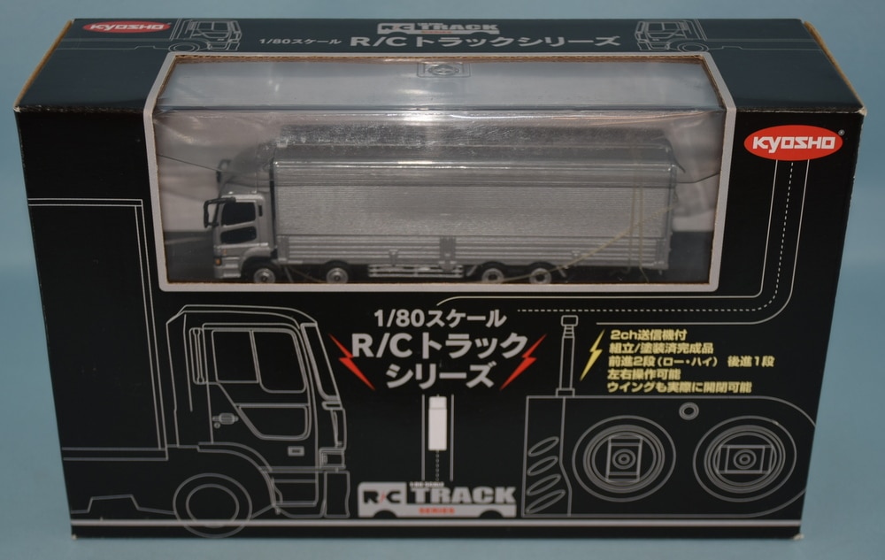 京商 1/80 RCトレーラーシリーズ RCトレーラー 三菱 スーパーグレート