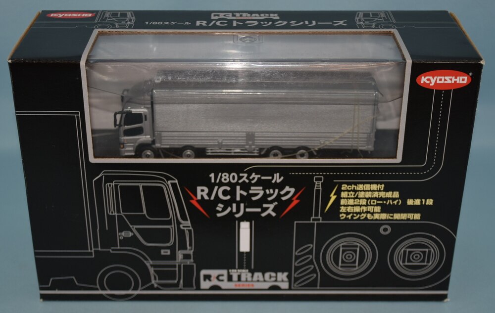 在庫あり即納 1/80R／Cトレーラーシリーズ | turtlehillcottages.com