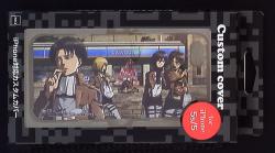 A custom-made cover /iPhone5/5S 