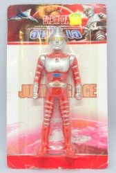まんだらけ通販 | ジャンボーグA