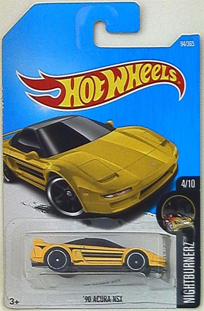 mandarake | mattel nightburnerz hotwheels 90 acura nsx / yellow