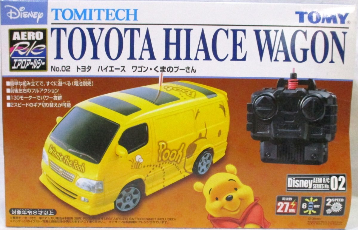 Tomy Aero R C Series トヨタ ハイエース ワゴン くまのプーさん St05 まんだらけ Mandarake Tomy Aero R C Series トヨタ ハイエース ワゴン くまのプーさん St05 まんだらけ Mandarake