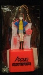 Acrylic key ring holder