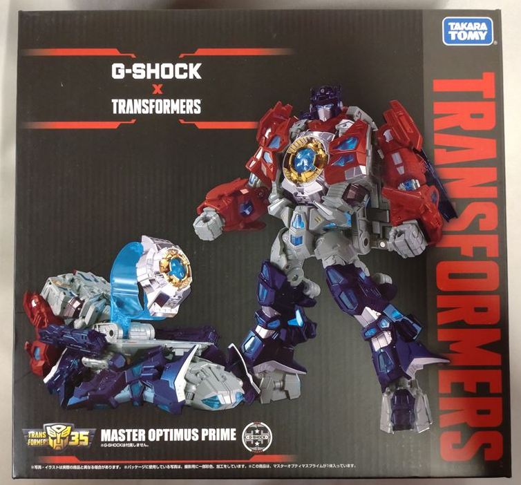 takara tomy g shock