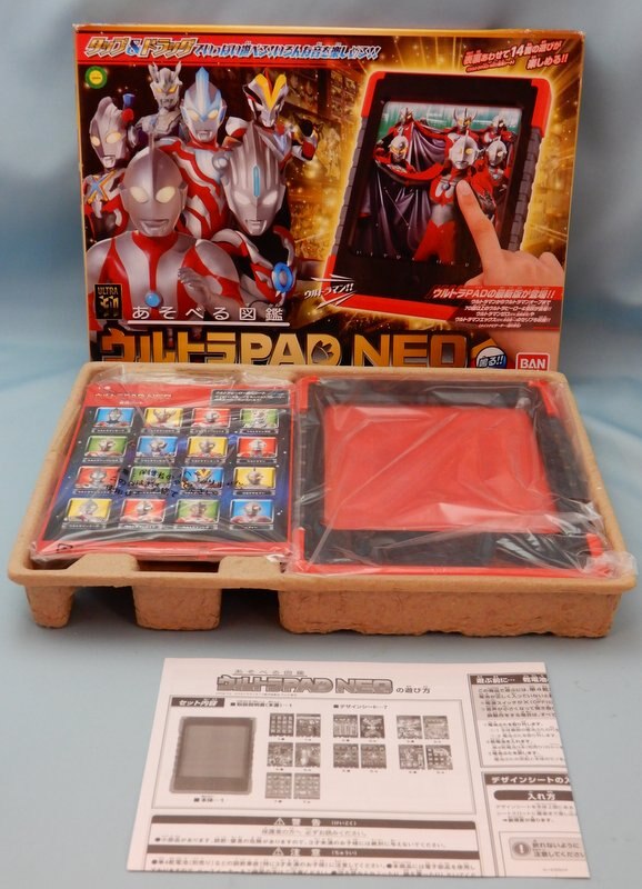 バンダイ ウルトラマンネオ ウルトラPAD NEO | まんだらけ Mandarake