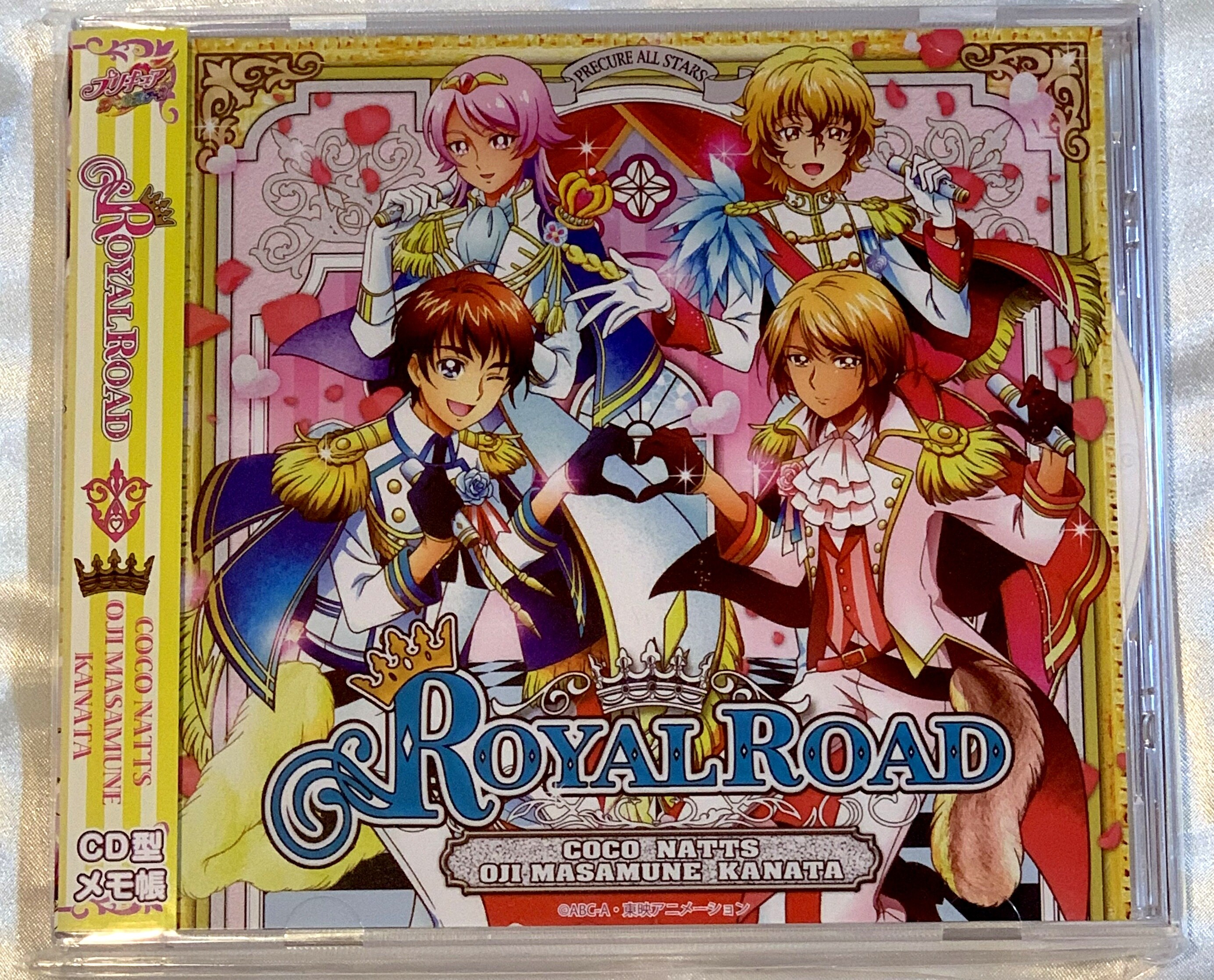 東映アニメーション プリティストア限定 アイドルプリキュア 1stシーズン Cd型メモ帳 Royalroad ココ ナッツ 王子正宗 カナタ まんだらけ Mandarake