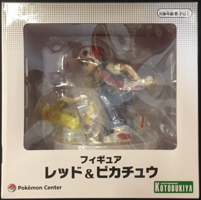 フィギュア レッド&ピカチュウ（figma ポケットモンスター