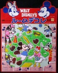 アートウエルド株式会社