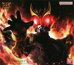 アルティメットルミナス 仮面ライダー