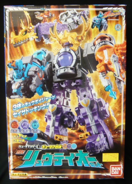 バンダイ キュータマ合体 宇宙戦隊キュウレンジャー DXリュウテイオー