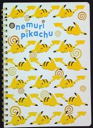 A5 looseleaf note 