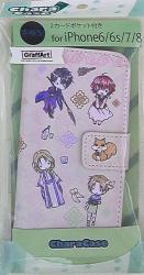 Akatsuki no Yona (The girl standing?in the blush of dawn)
