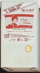 Ani lottery / Durarara Ver1.5