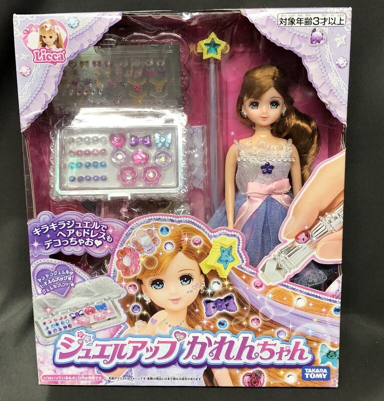タカラトミー リカちゃんフレンド ジュエルアップ かれんちゃん まんだらけ Mandarake