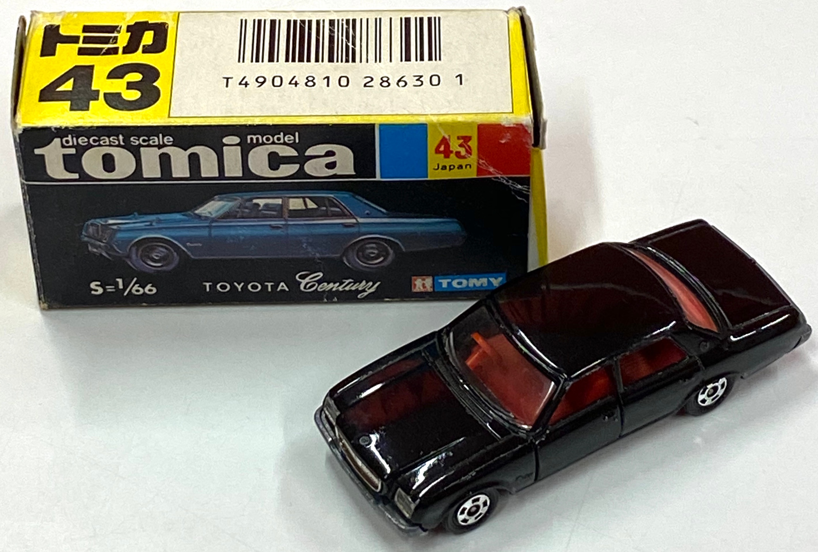 TOMY 黒箱/日本製 トミカ トヨタ センチュリー 43-1-⑪ | まんだらけ Mandarake