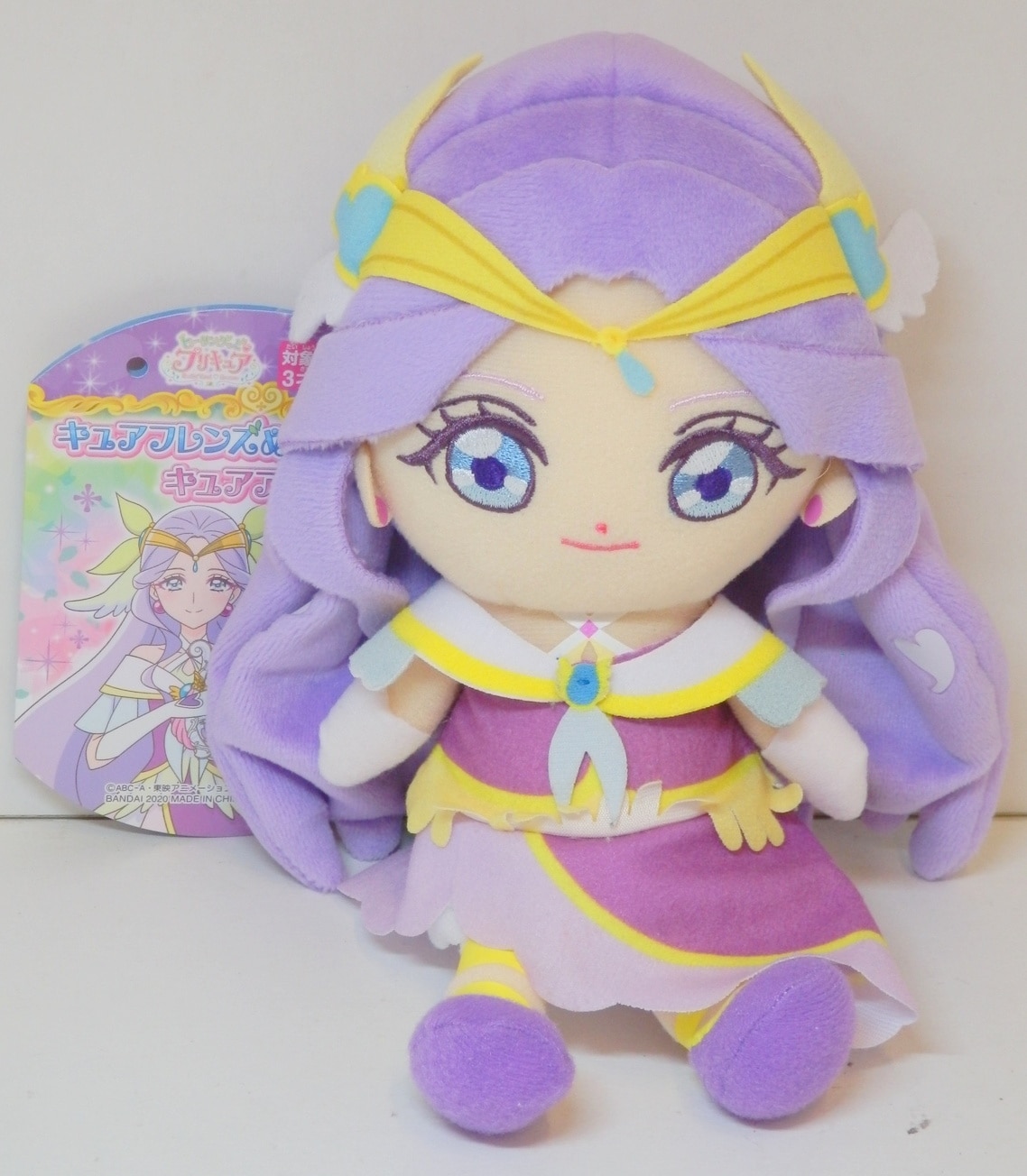 良品 本日限定 未使用 キュアフレンズ ヒーリングっどプリキュア