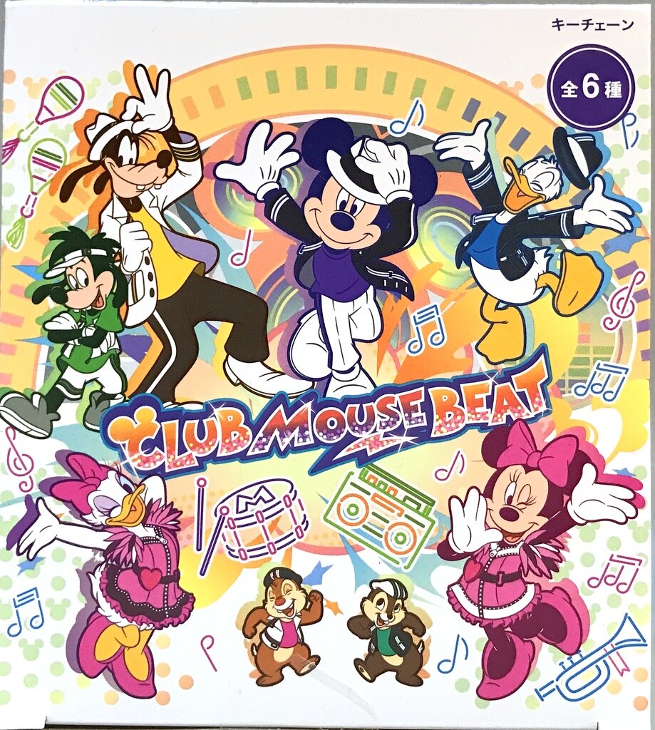 東京ディズニーリゾート キーチェーン CLUB MOUSE BEAT 1BOX