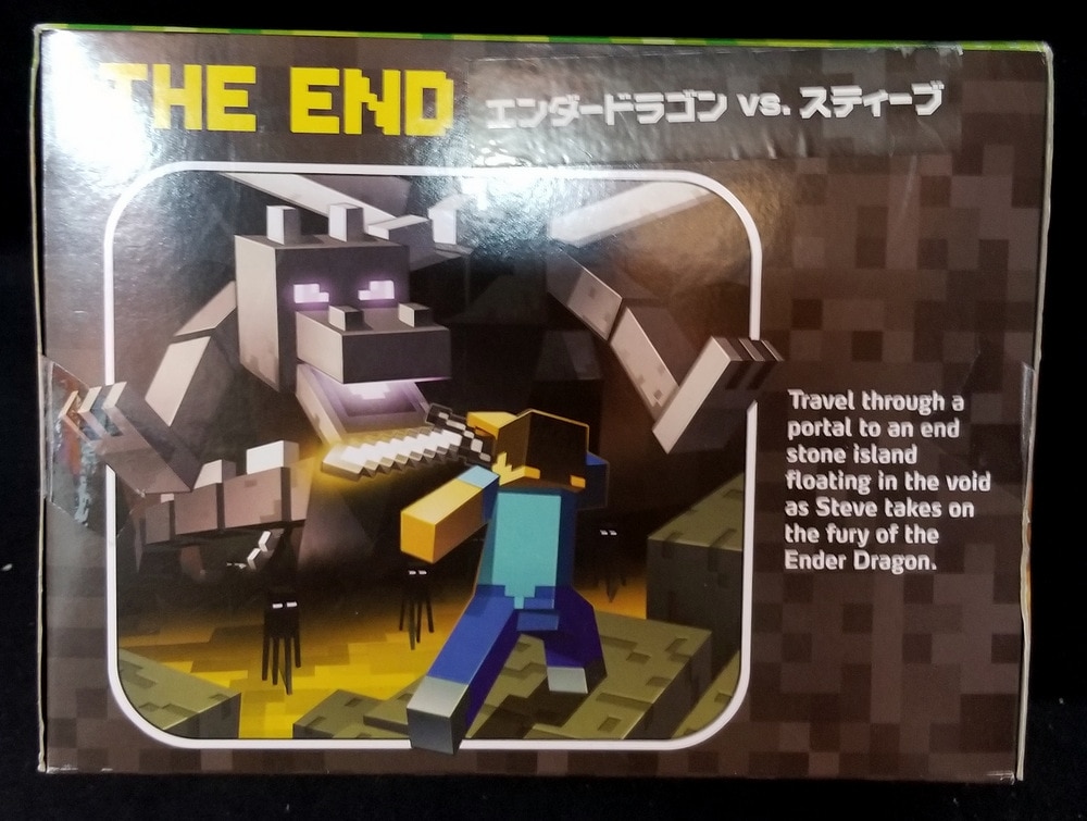 マイクラ マインクラフト エンダードラゴンvsスティーブ DJY38