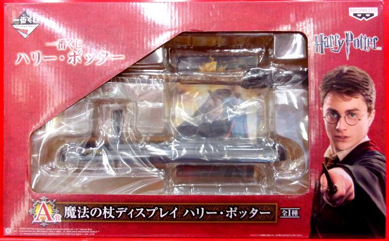 Banpresto Ichiban Kuji Harry Potter Prize A Magic Wand Display Harry Potter Mandarake Online Shop