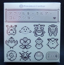アクリルキーホルダーコレクション ドット